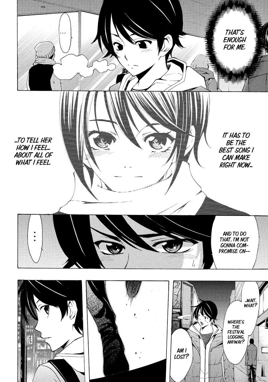 Page 14 of Chapter 135