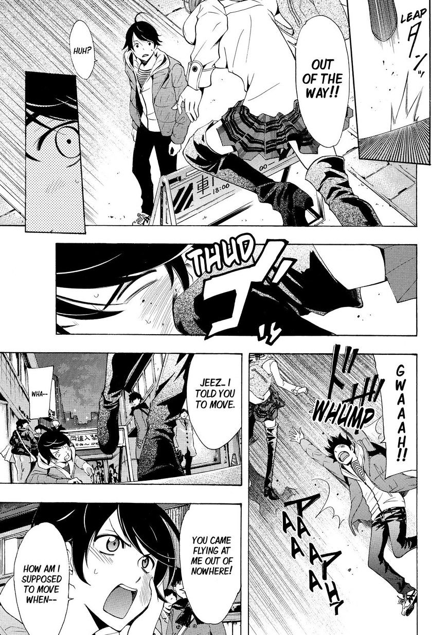 Page 15 of Chapter 135