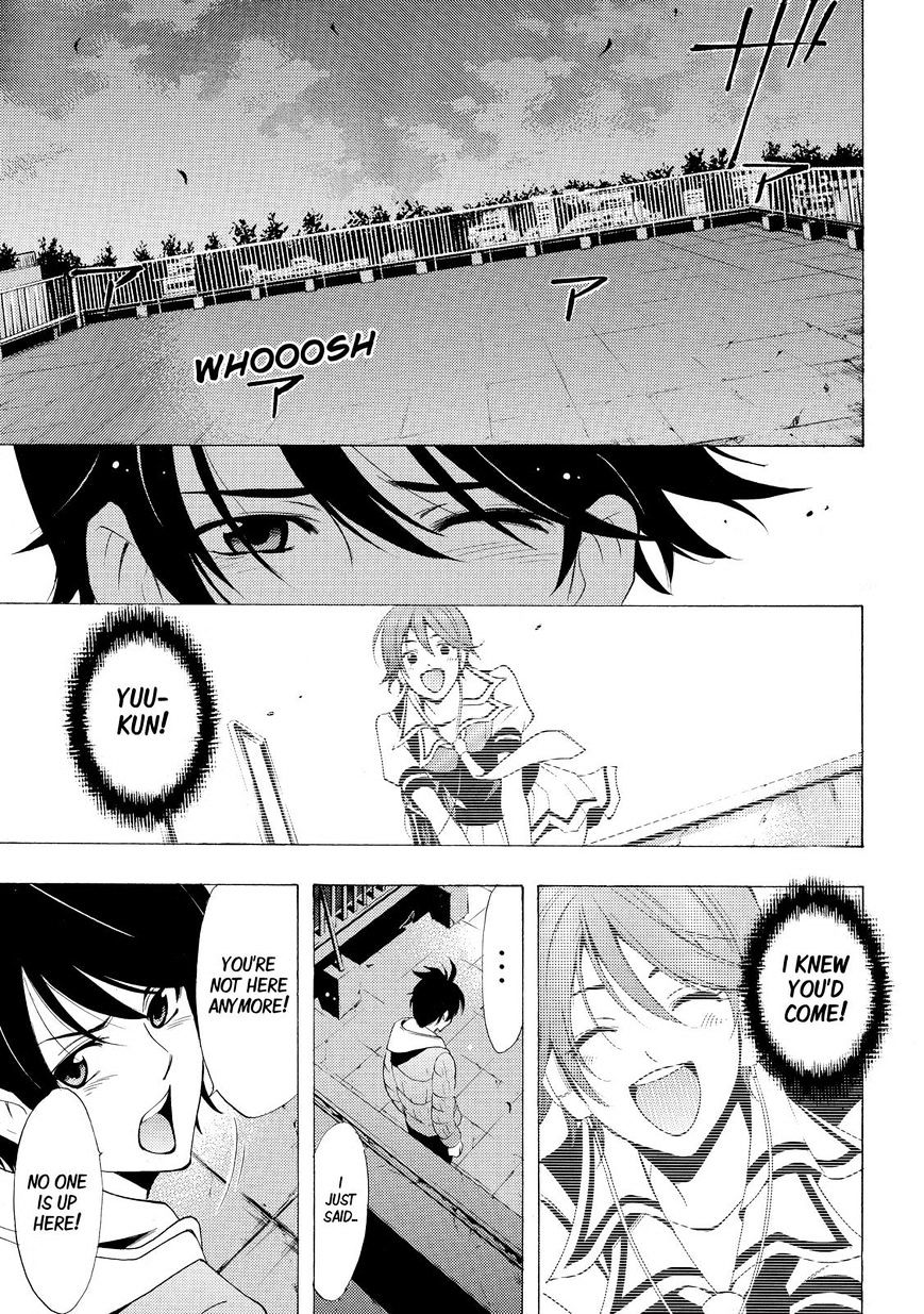 Page 13 of Chapter 136