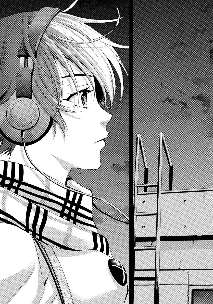 Page 15 of Chapter 136