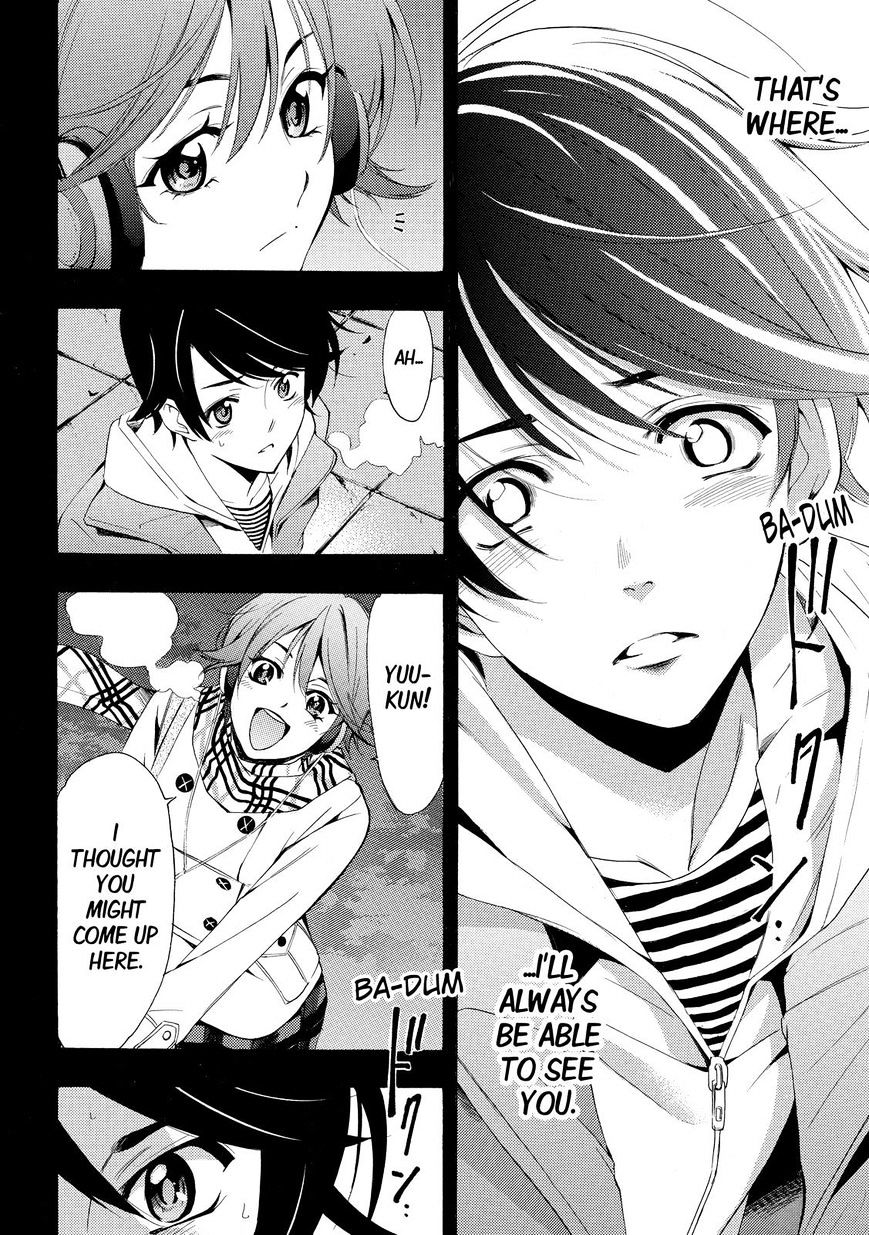 Page 16 of Chapter 136
