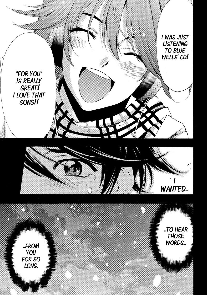 Page 17 of Chapter 136