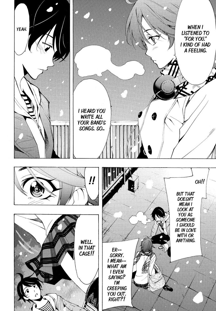 Page 6 of Chapter 137