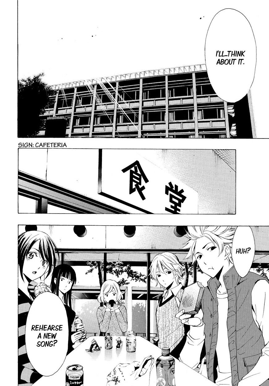 Page 8 of Chapter 137