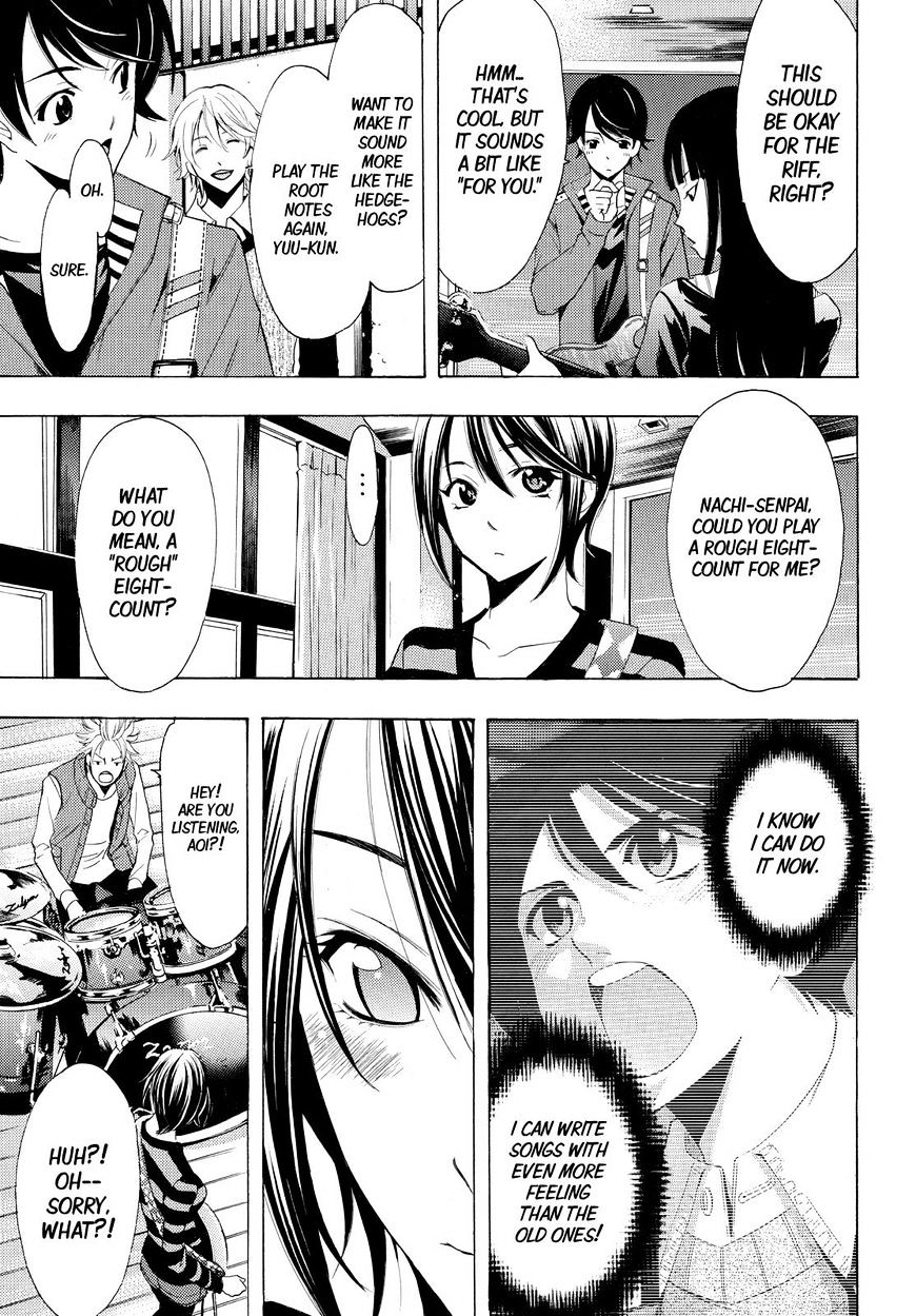 Page 11 of Chapter 137