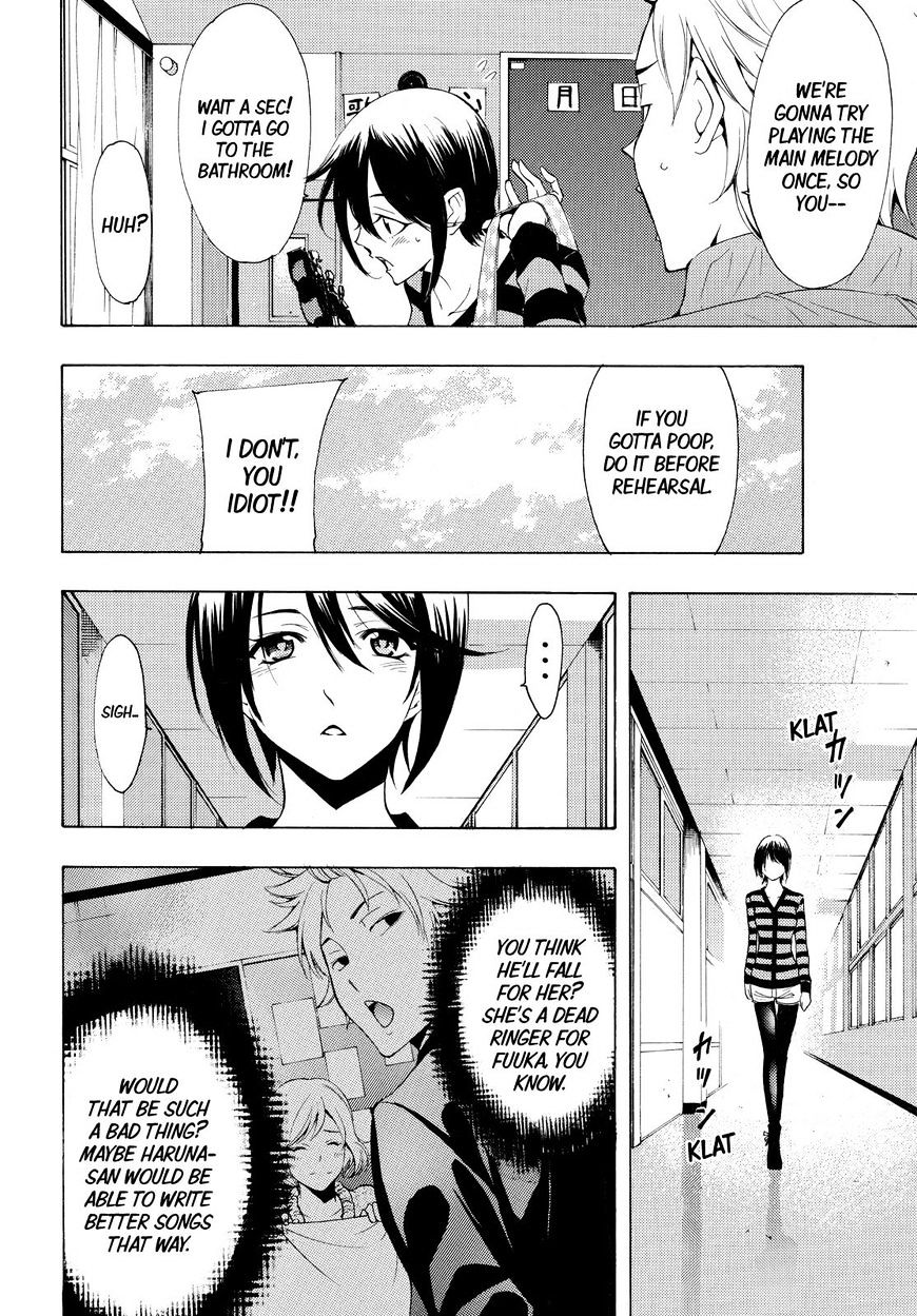 Page 12 of Chapter 137