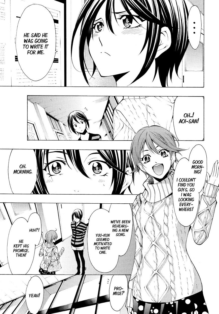 Page 13 of Chapter 137