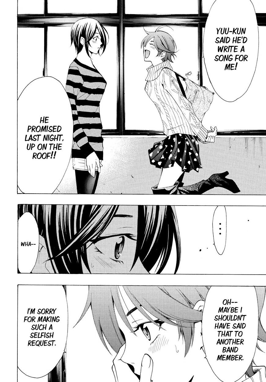 Page 14 of Chapter 137