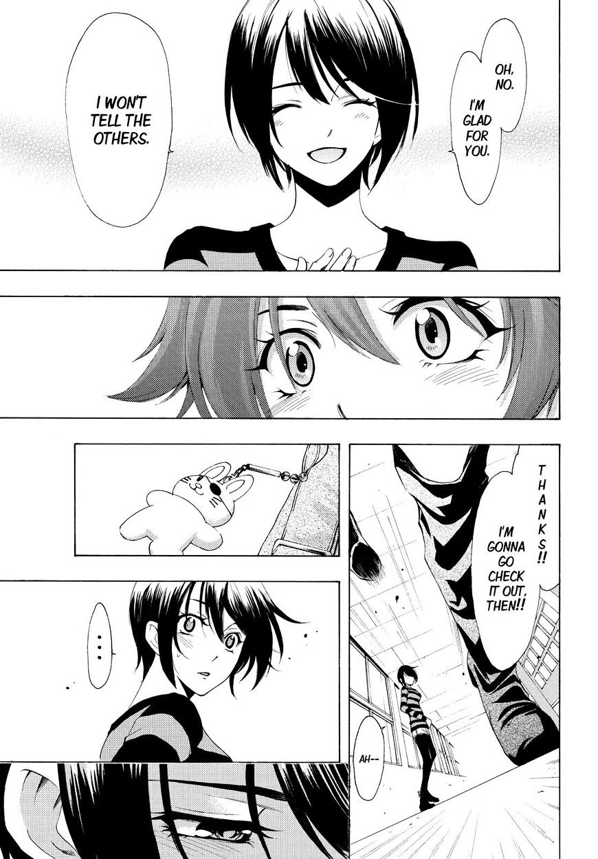 Page 15 of Chapter 137