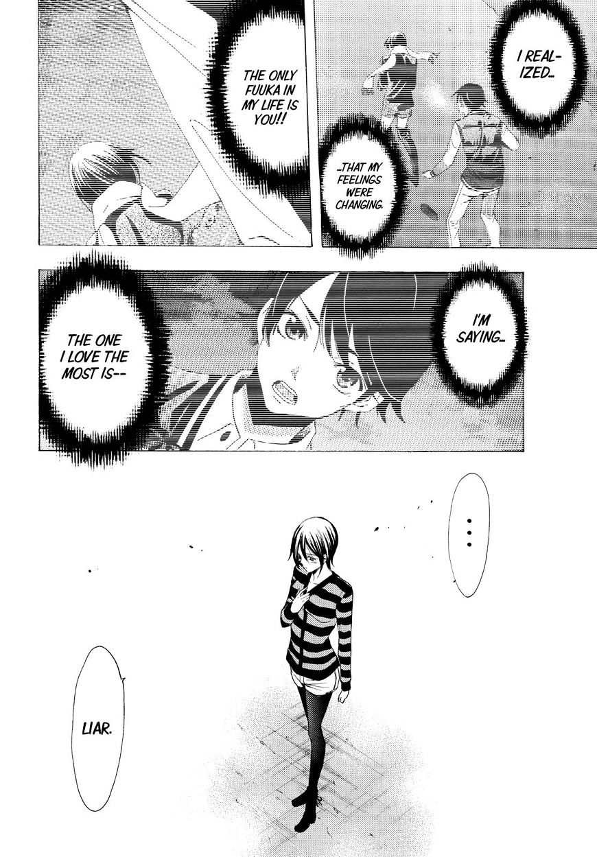 Page 16 of Chapter 137