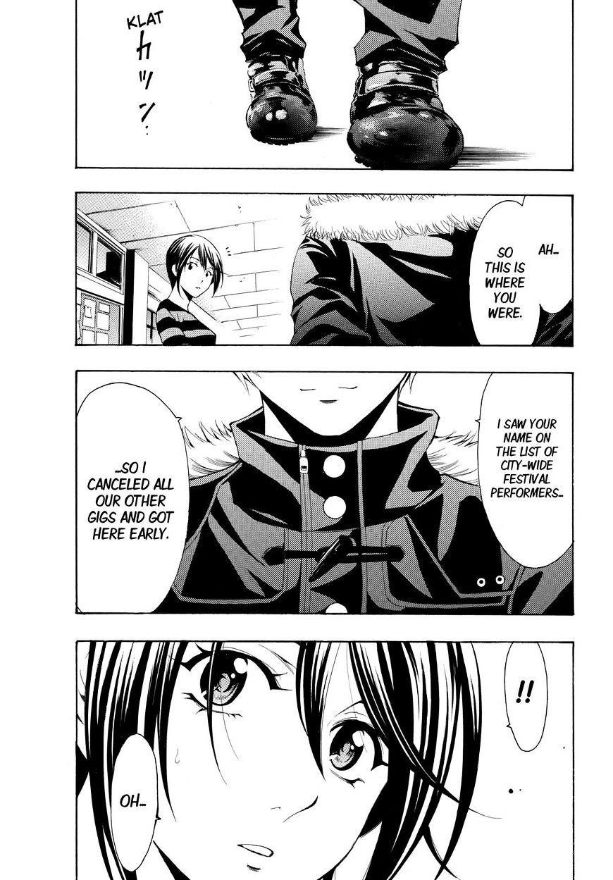 Page 17 of Chapter 137