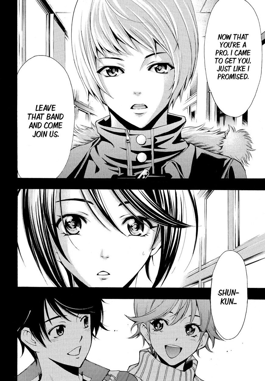 Page 18 of Chapter 137