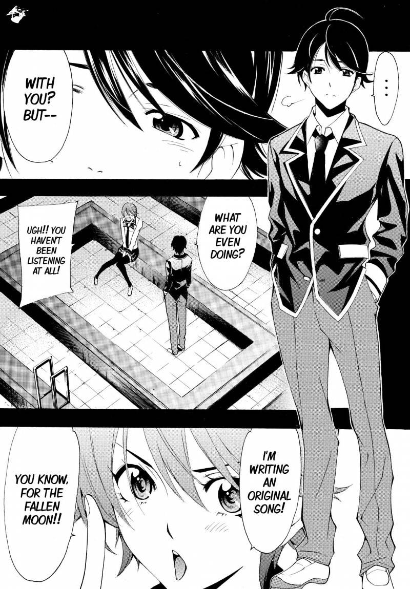 Page 3 of Chapter 138