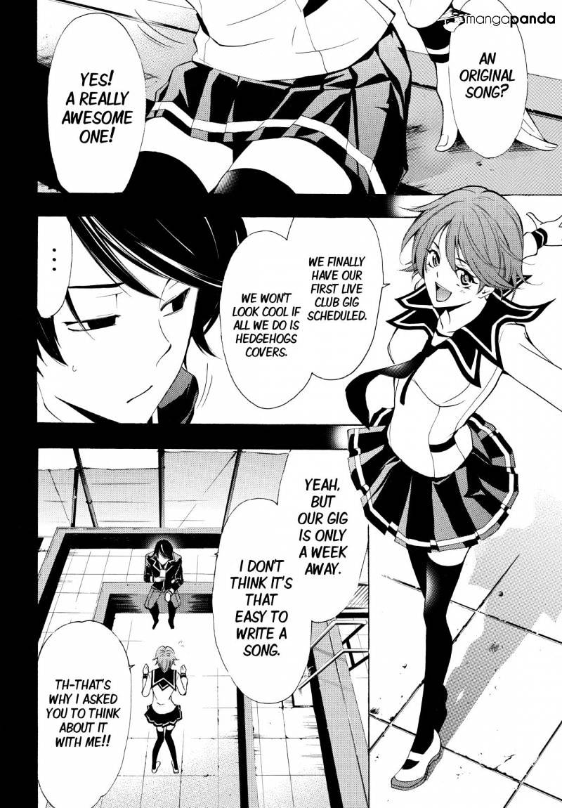 Page 4 of Chapter 138