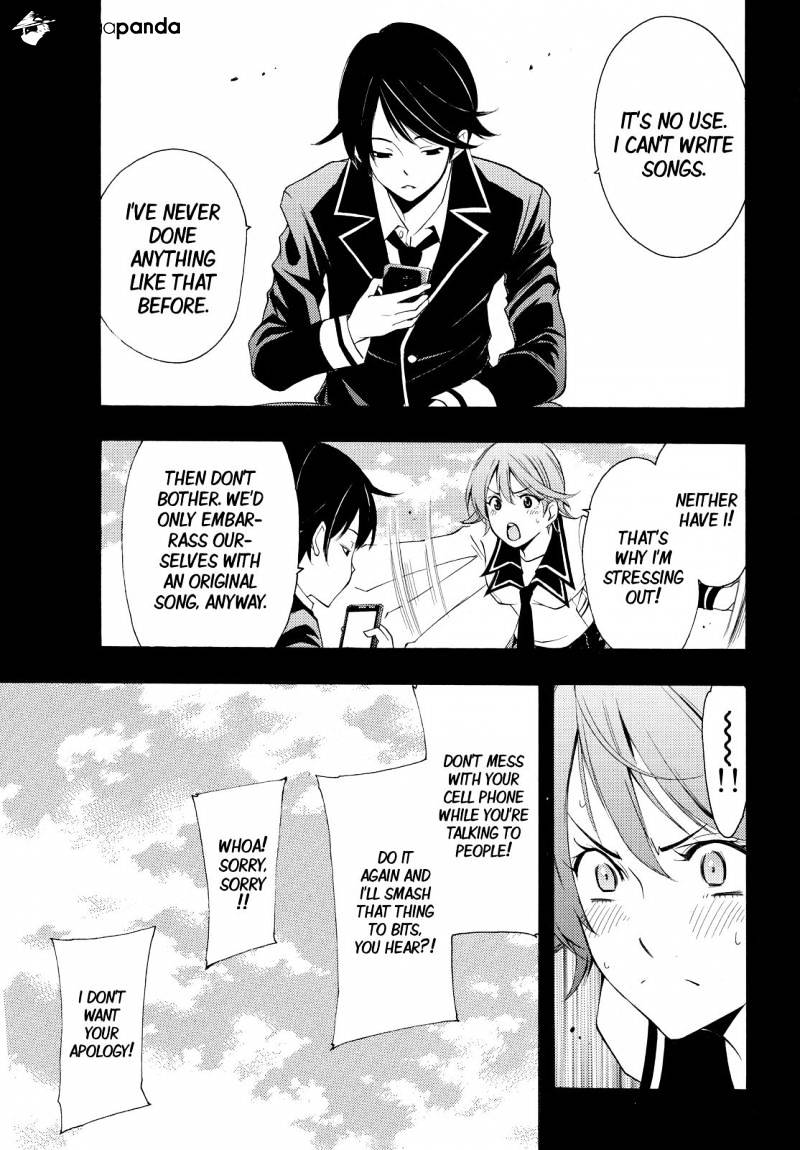 Page 5 of Chapter 138