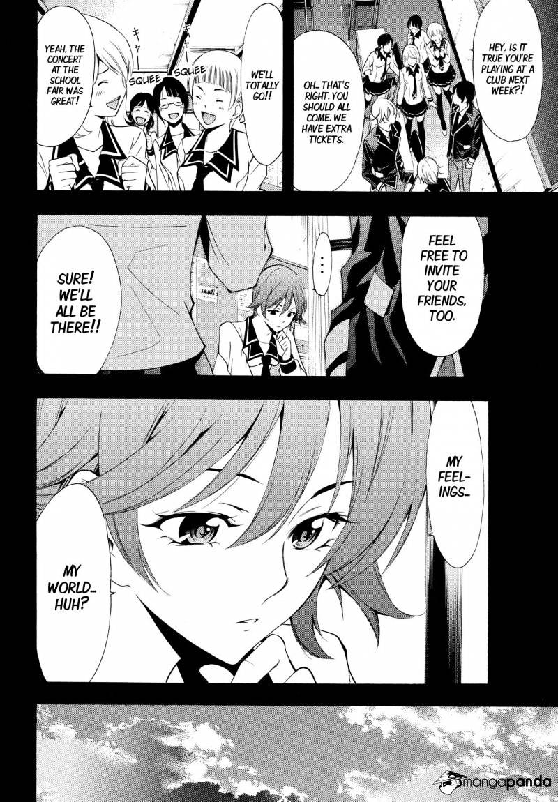 Page 8 of Chapter 138