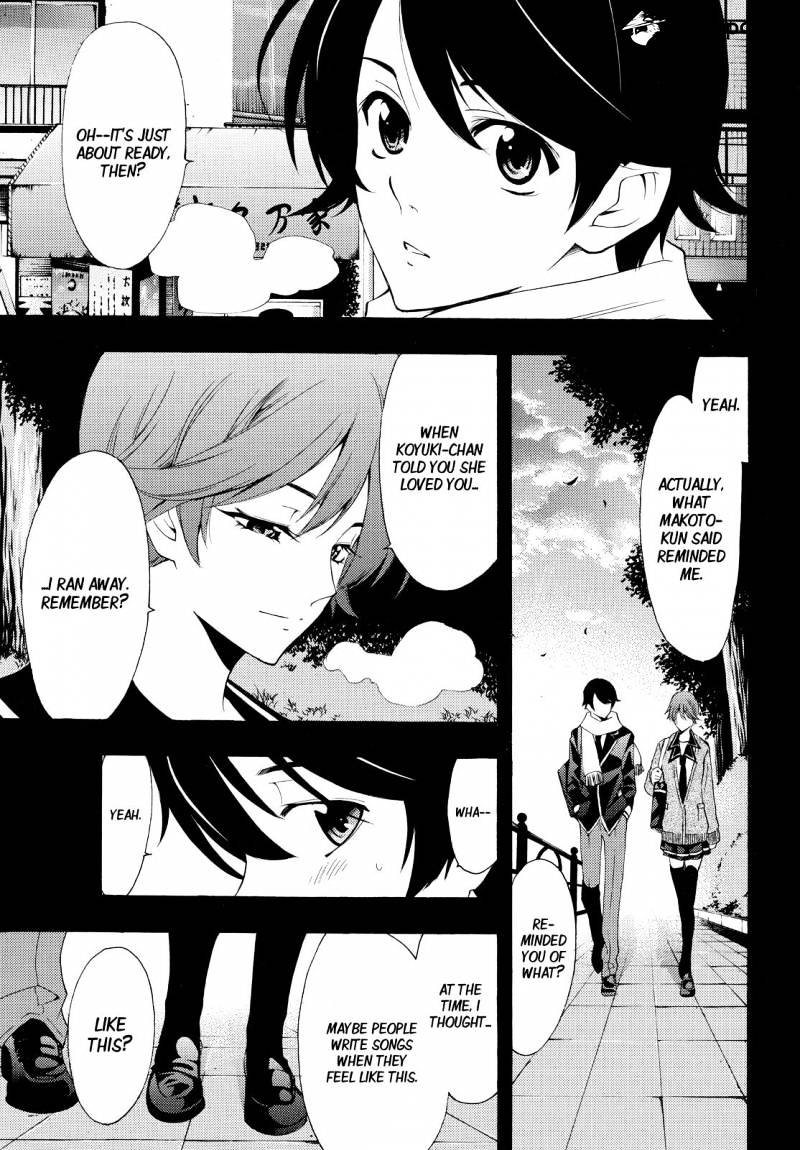 Page 9 of Chapter 138
