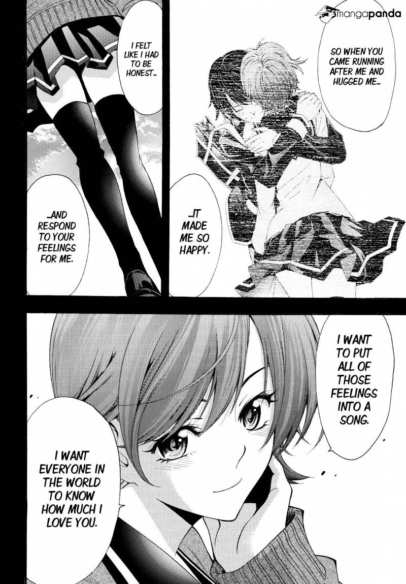 Page 12 of Chapter 138