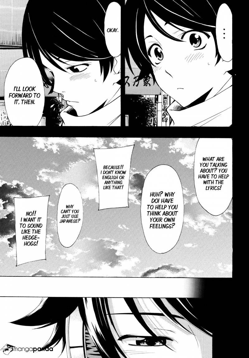 Page 13 of Chapter 138
