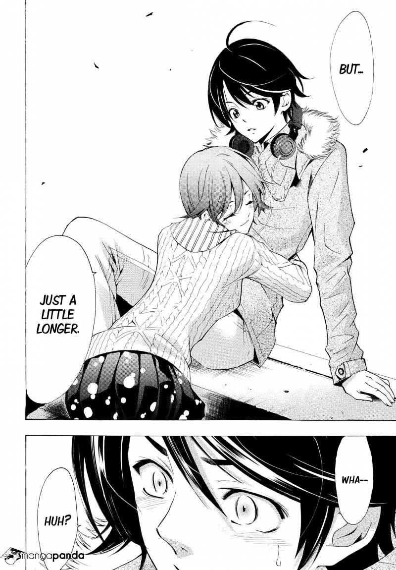 Page 16 of Chapter 138