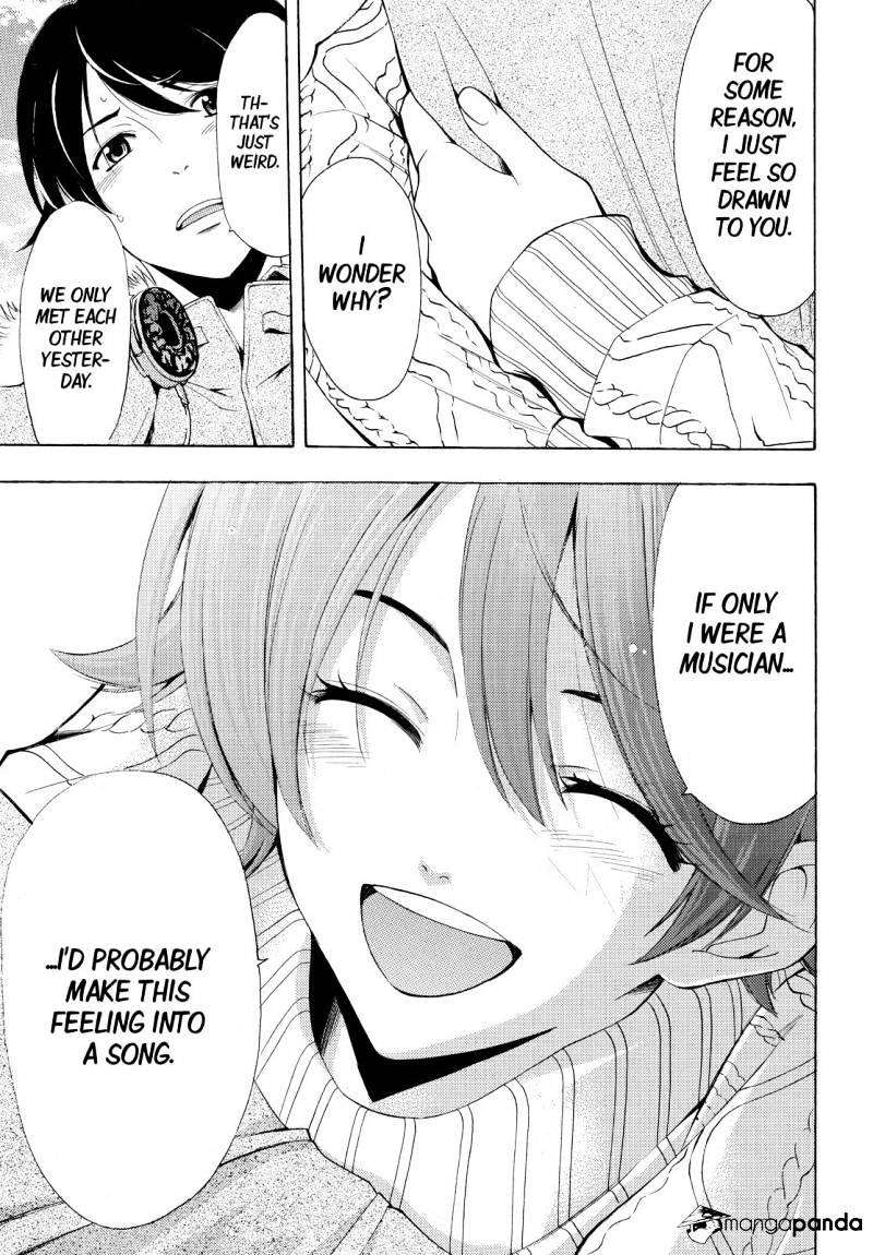 Page 17 of Chapter 138