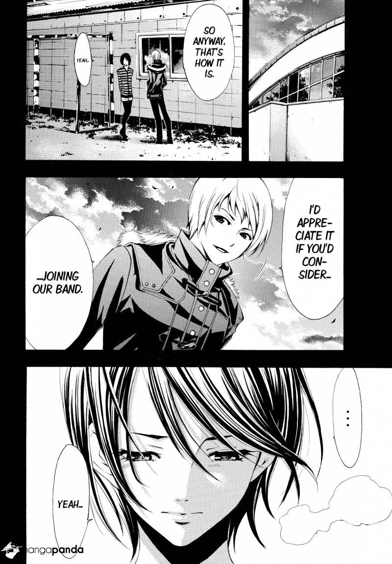 Page 18 of Chapter 138