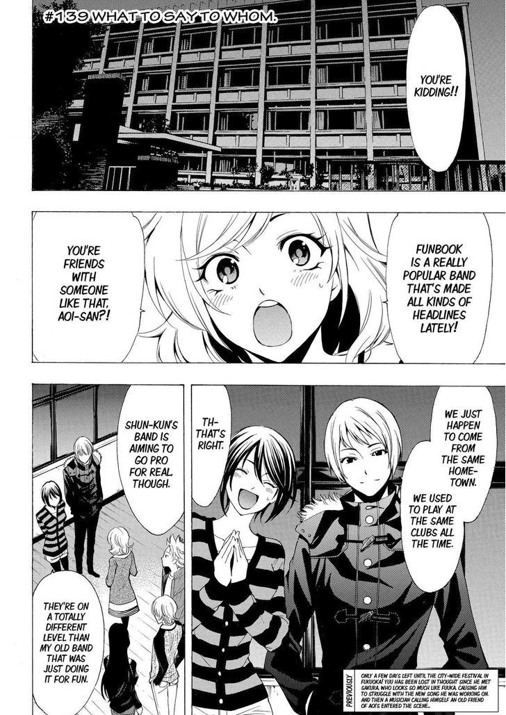 Page 2 of Chapter 139
