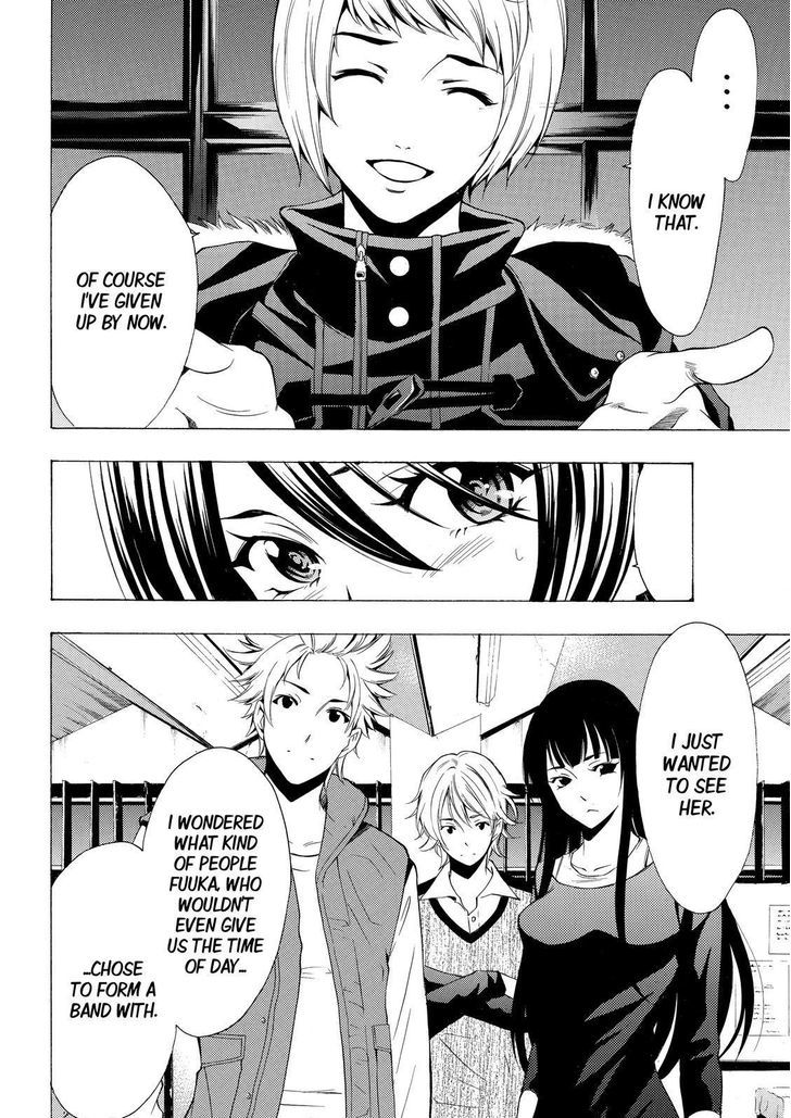 Page 4 of Chapter 139