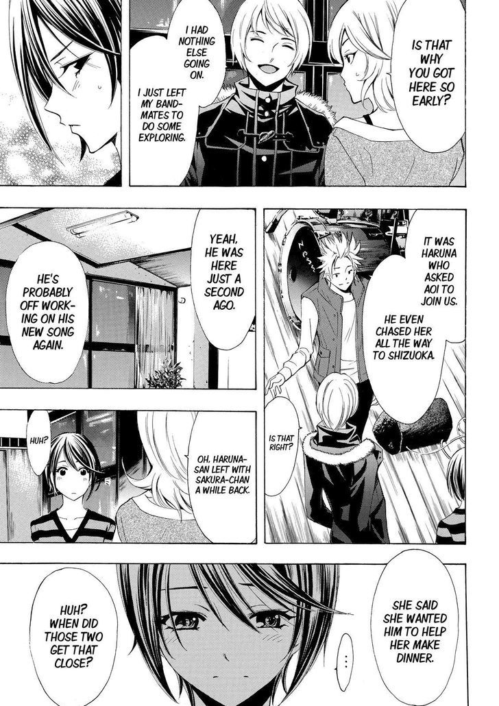 Page 5 of Chapter 139