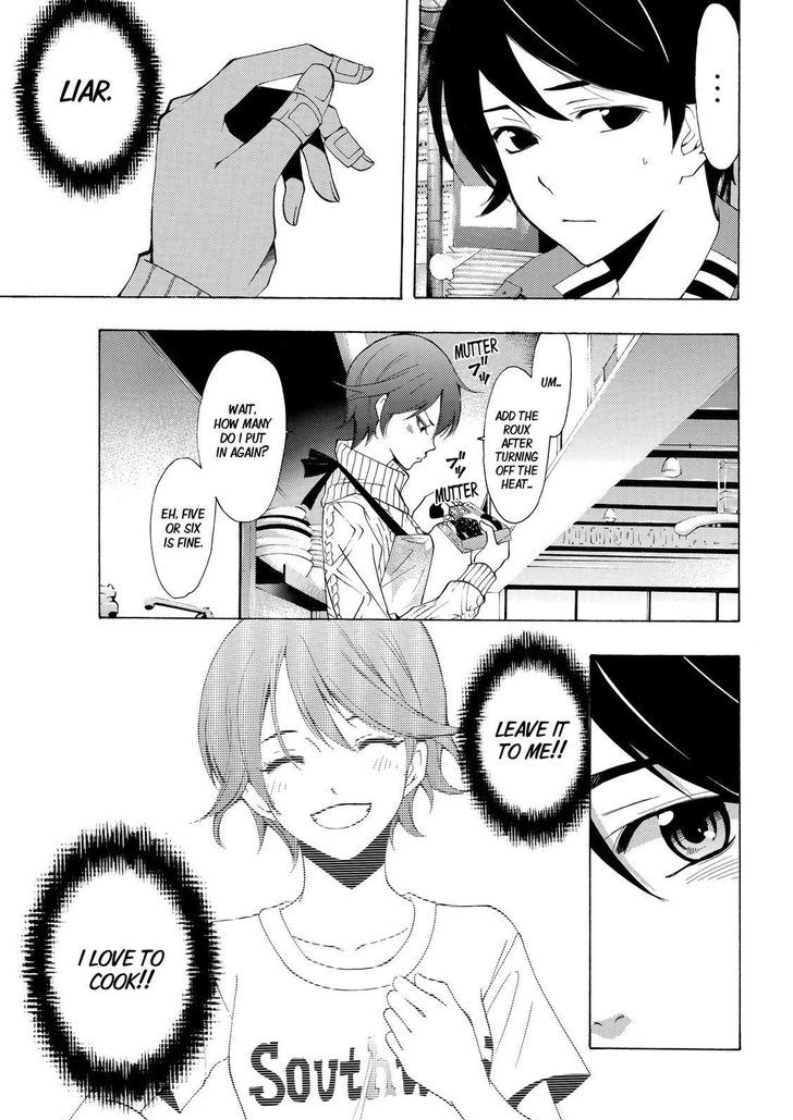 Page 7 of Chapter 139