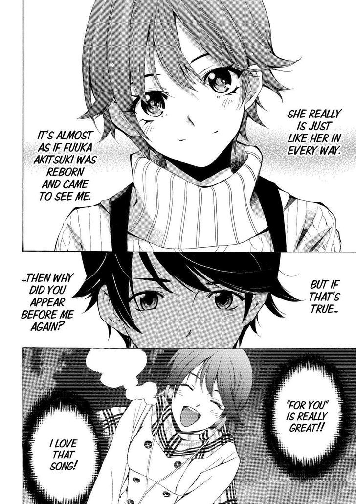 Page 10 of Chapter 139