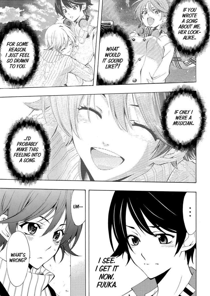 Page 11 of Chapter 139