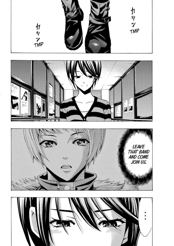 Page 12 of Chapter 139