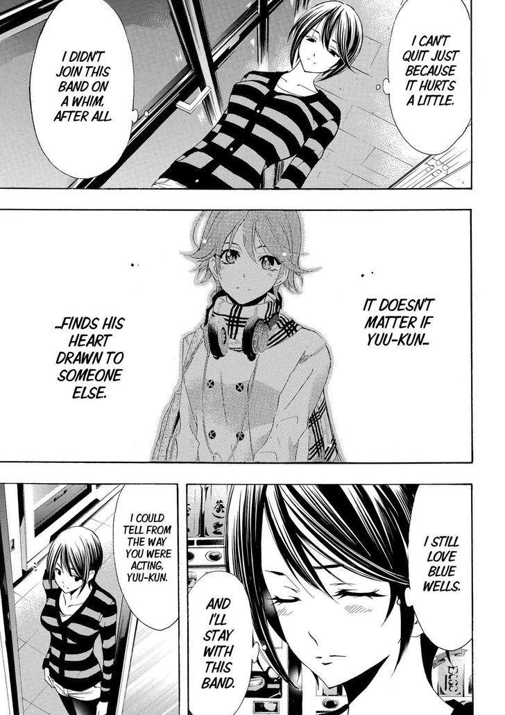 Page 13 of Chapter 139