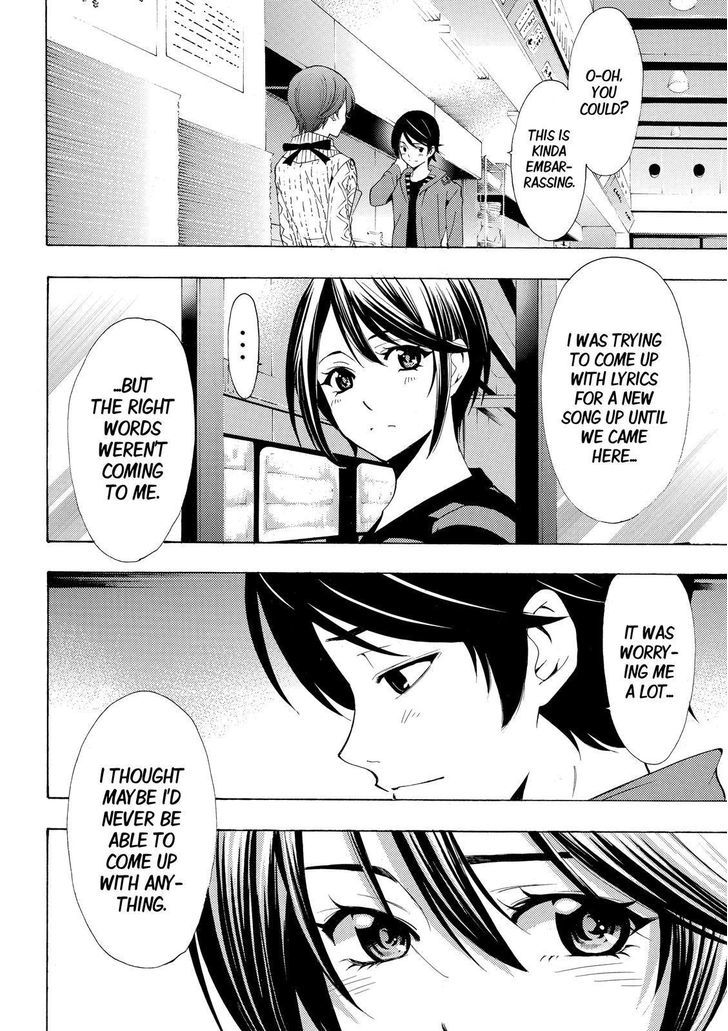 Page 14 of Chapter 139