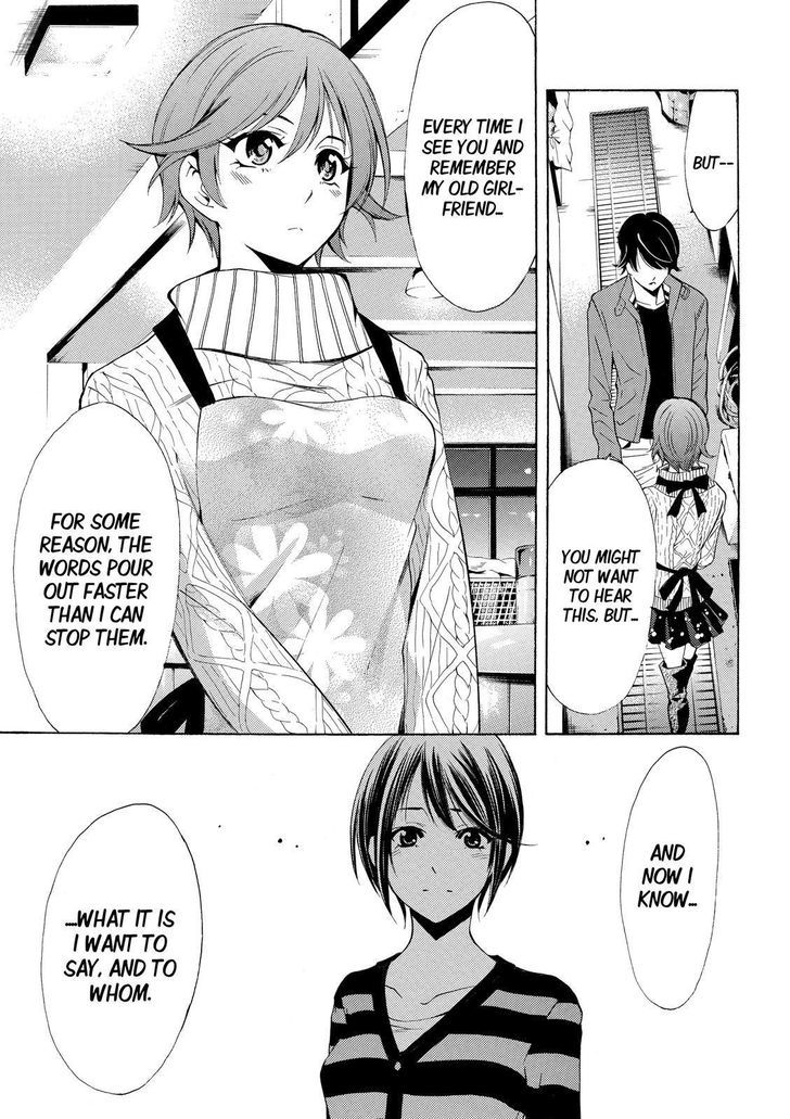Page 15 of Chapter 139