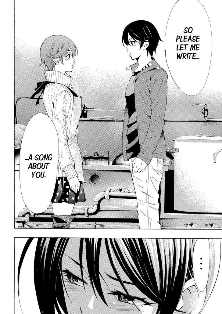 Page 16 of Chapter 139