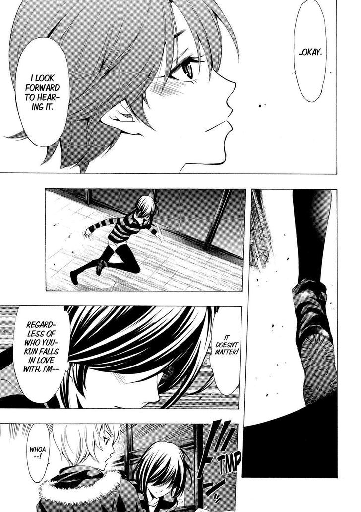 Page 17 of Chapter 139