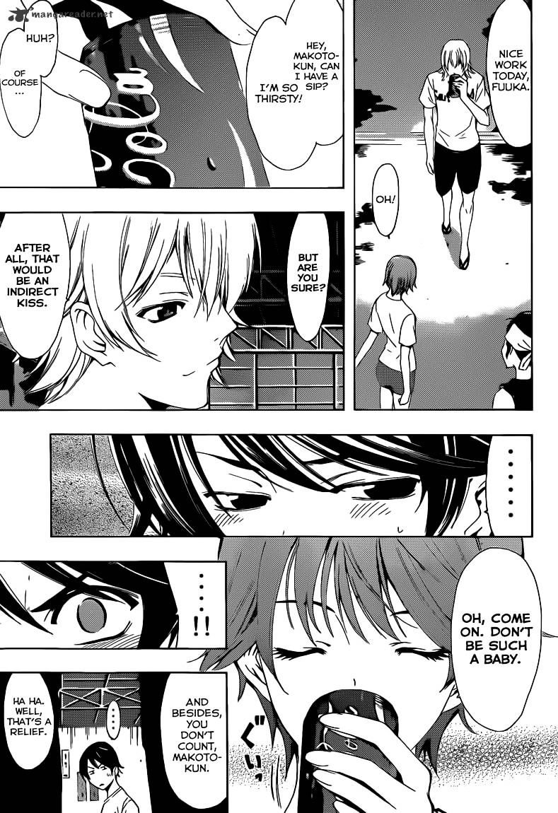 Page 8 of Chapter 14