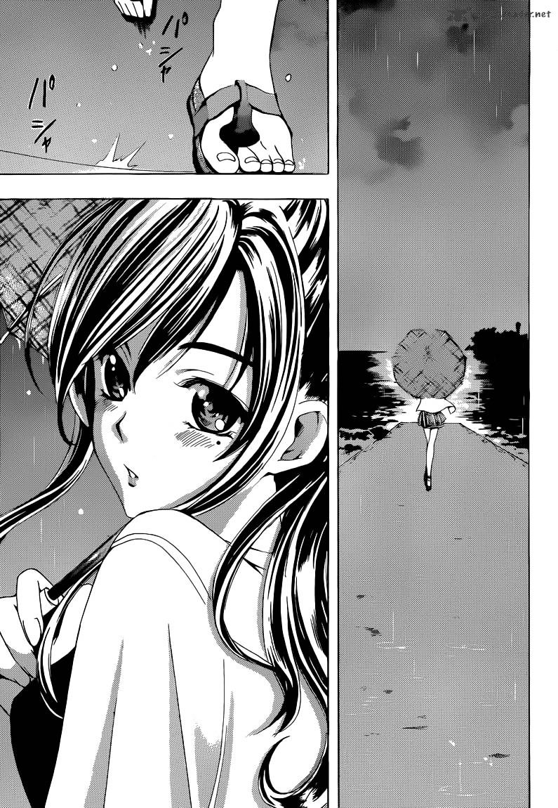 Page 14 of Chapter 14