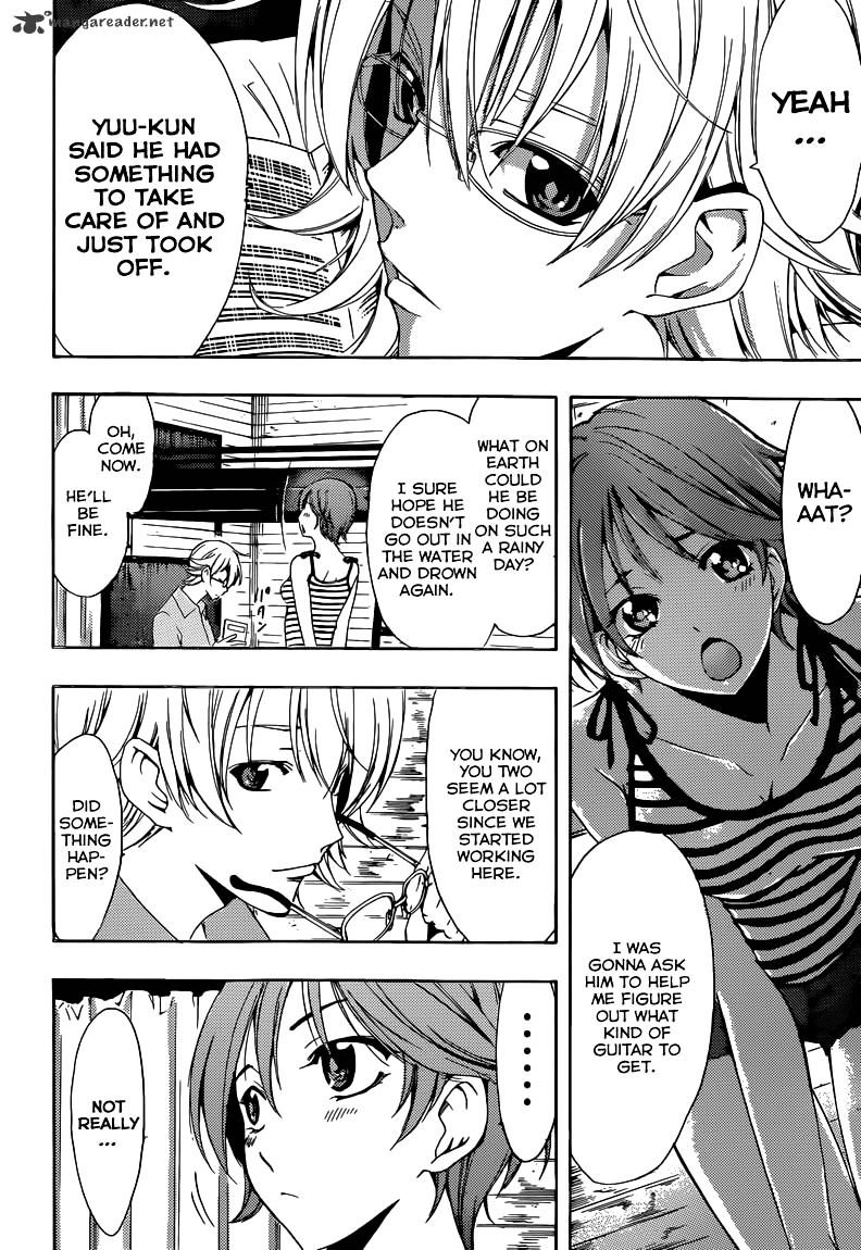 Page 17 of Chapter 14