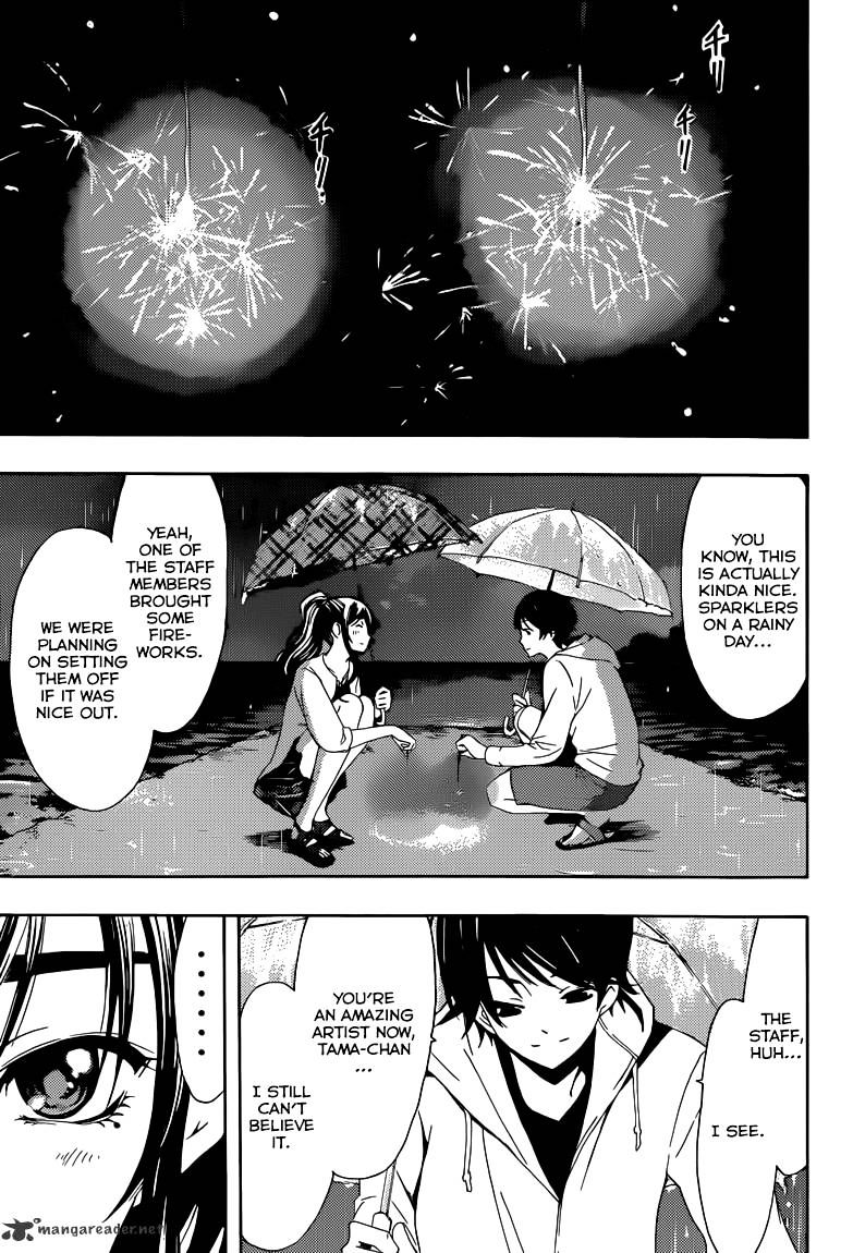 Page 18 of Chapter 14