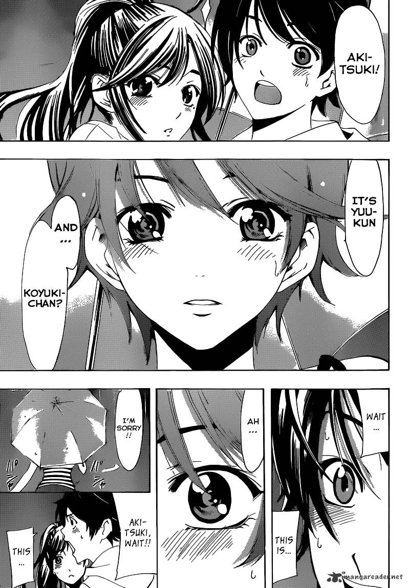 Page 23 of Chapter 14