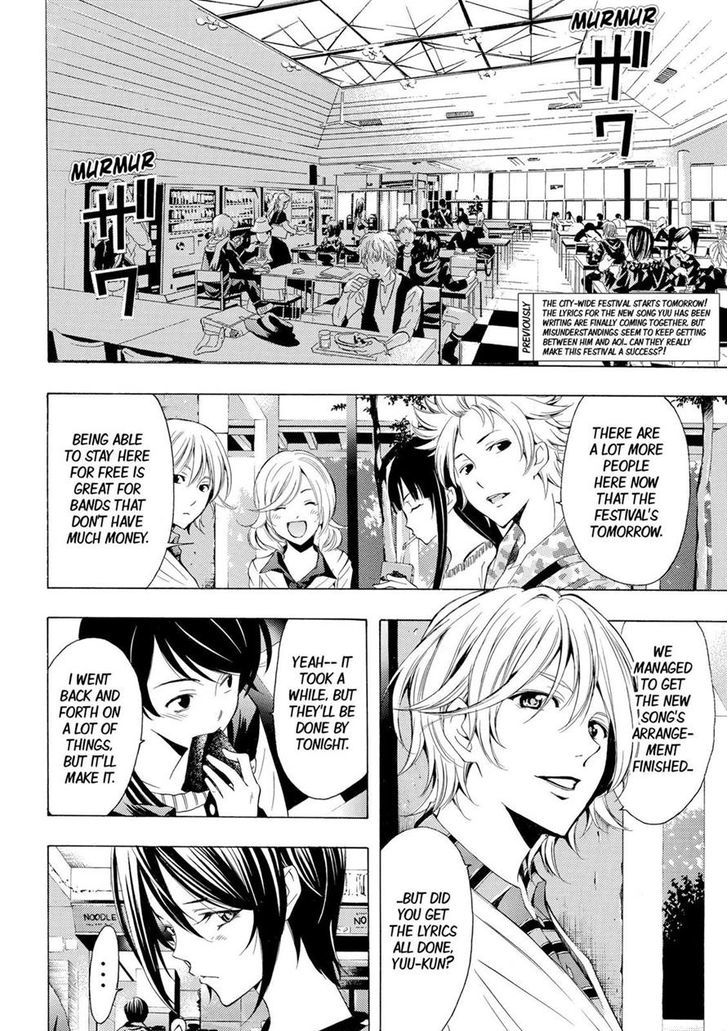 Page 2 of Chapter 140