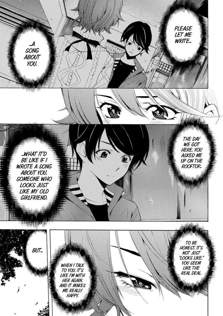 Page 5 of Chapter 140