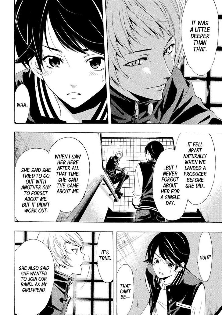 Page 10 of Chapter 140