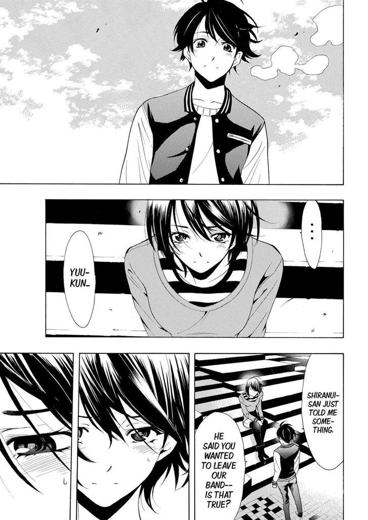 Page 13 of Chapter 140