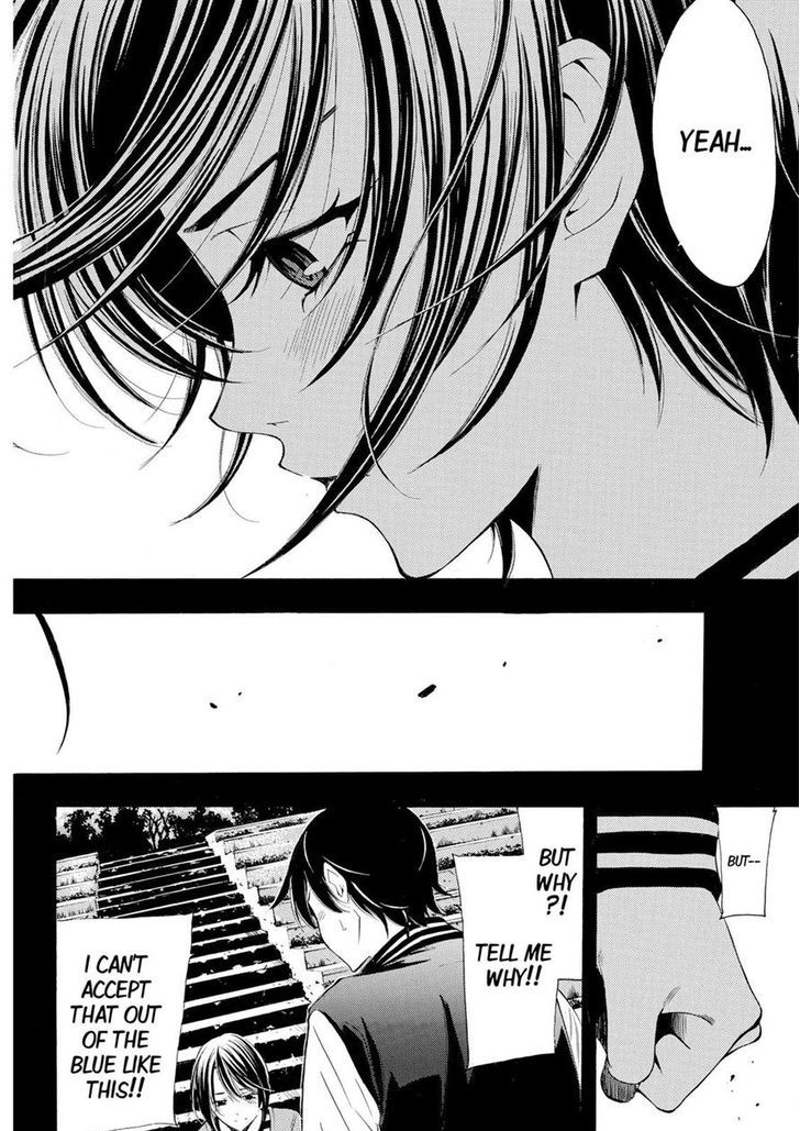 Page 14 of Chapter 140