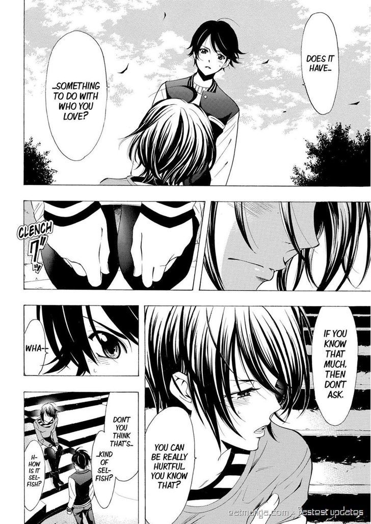 Page 16 of Chapter 140