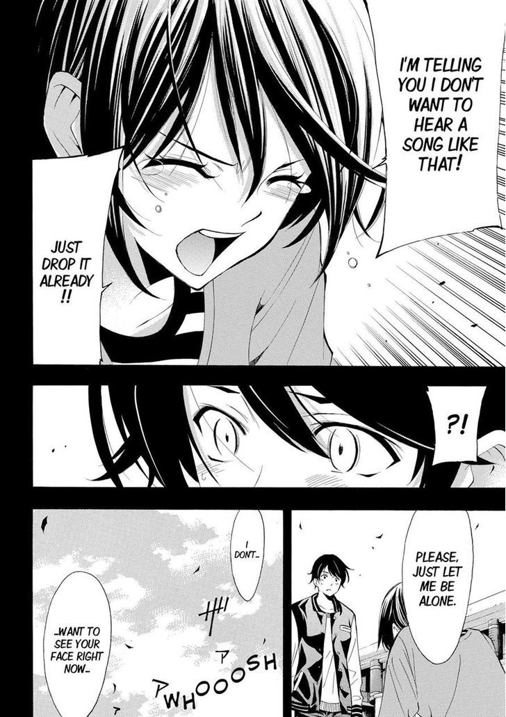 Page 18 of Chapter 140